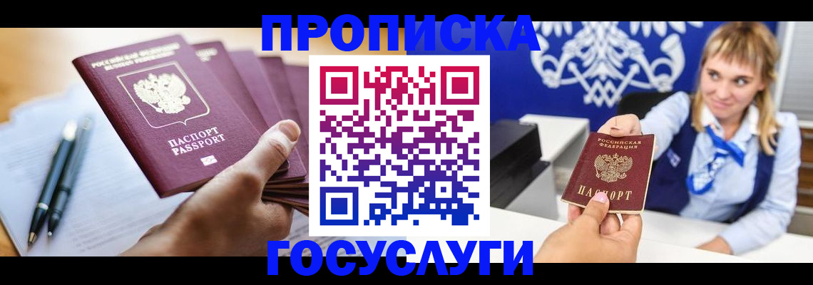 форма 3 в Арамили